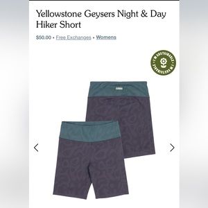 Parks Project Hiker Short